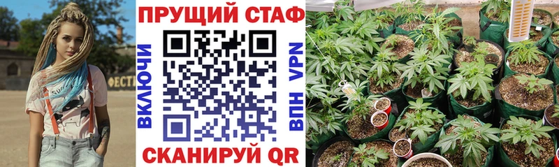 Где найти наркотики Учалы АМФ  Канабис  Меф мяу мяу  ГАШ 