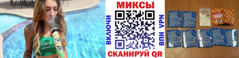 БУТИРАТ 1.4BDO  где купить наркоту  Учалы 