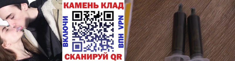 магазин  наркотиков  Учалы  ГАШИШ гашик 