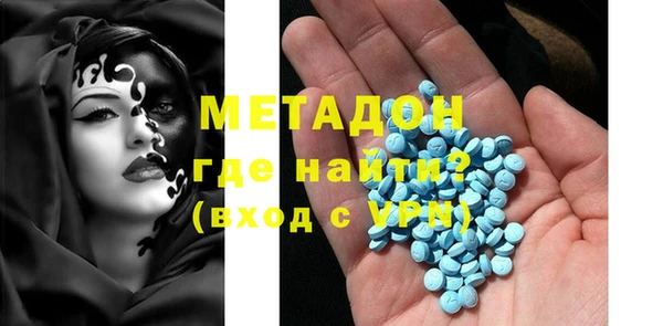 бутик Алзамай
