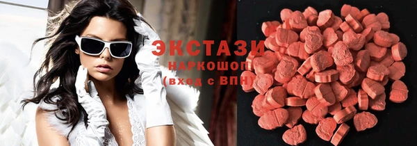 бутик Алзамай