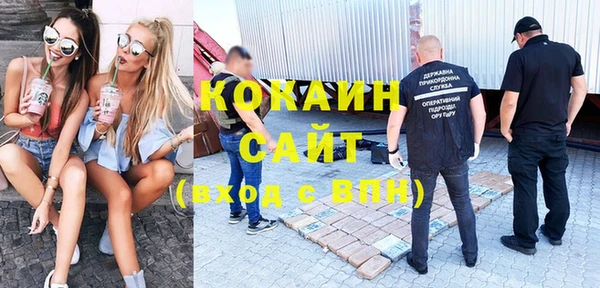 бутик Алзамай