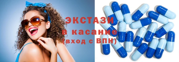 бошки Алексин