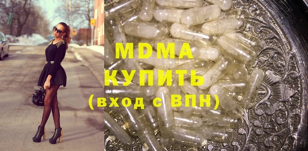 бошки Алексин