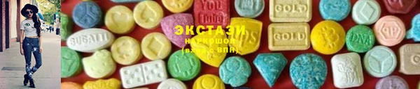 бошки Алексин