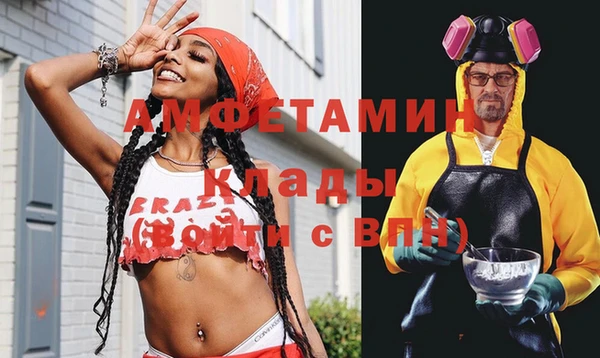 бутик Алзамай