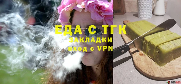 бутик Алзамай
