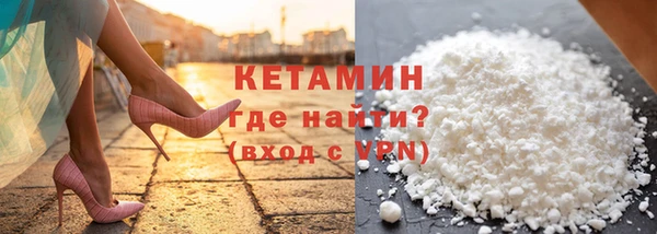 бутик Алзамай