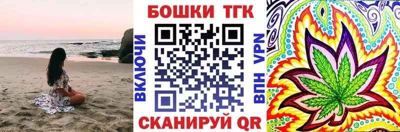 Канабис ГИДРОПОН  дарк нет телеграм  Учалы 